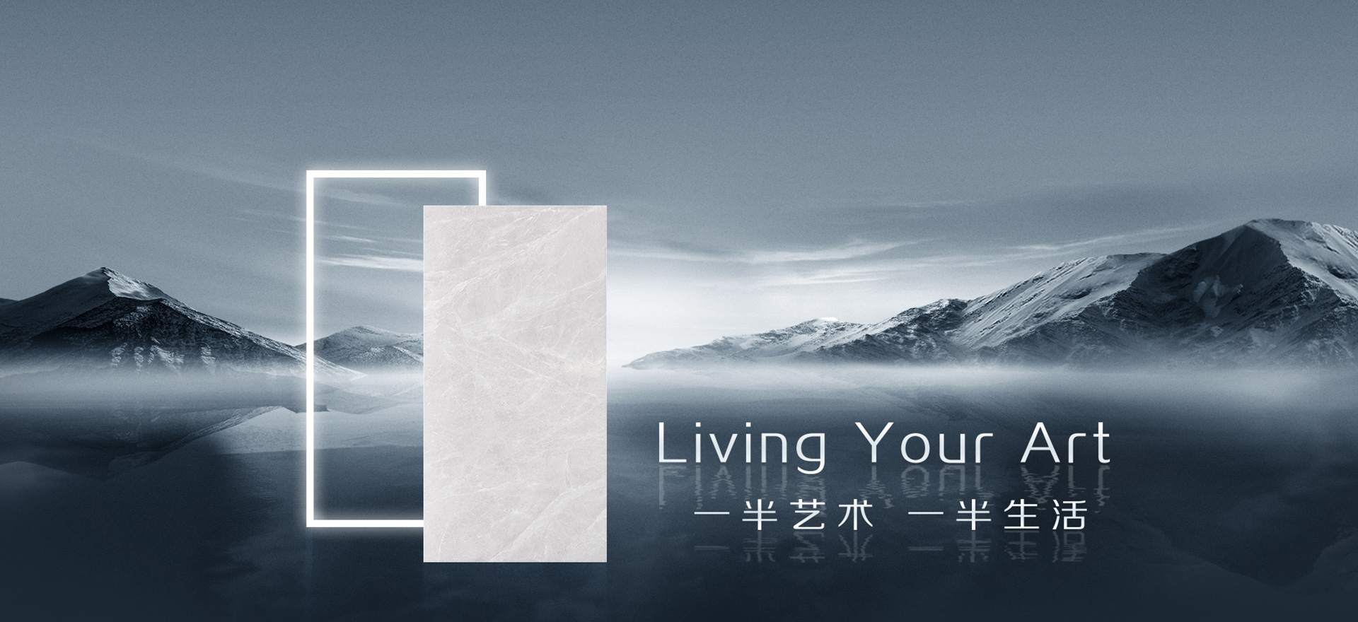 东莞市币游国际装饰建材有限公司